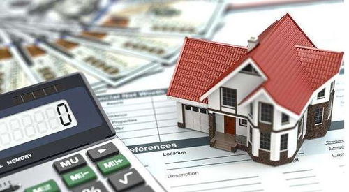 儀征萬達廣場樓盤 品質生活，尊貴之選